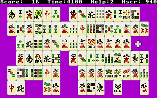 Memoron atari screenshot